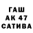 КЕТАМИН VHQ _Polina Pets_