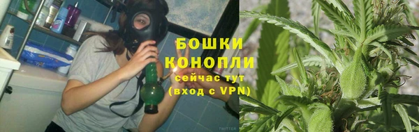 ALPHA PVP Белоозёрский
