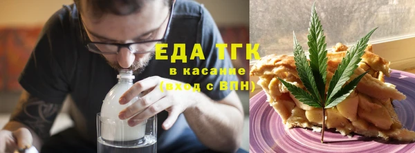 ALPHA PVP Белоозёрский