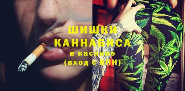 ALPHA PVP Белоозёрский