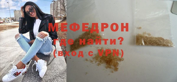 ALPHA PVP Белоозёрский