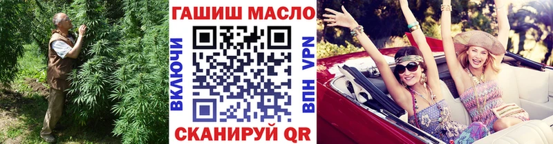 Купить  Лесной  Дистиллят ТГК вейп с тгк 